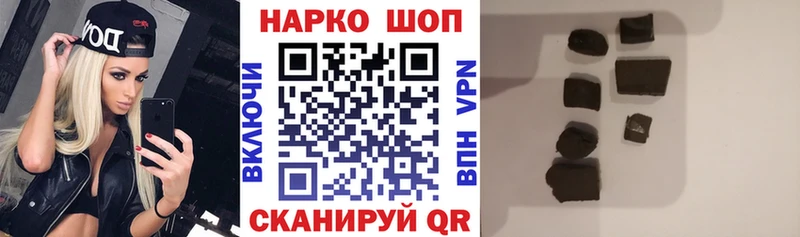 Как найти закладки Лабытнанги АМФ Марихуана Кетамин СОЛЬ МЕФ Гашиш Кокаин