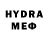 Метамфетамин винт Gorat   vidrancy