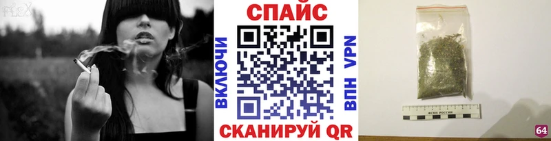 БУТИРАТ буратино  купить наркотик  Лабытнанги 