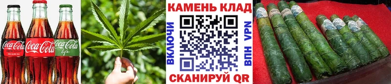 закладка  Лабытнанги  Canna-Cookies конопля 