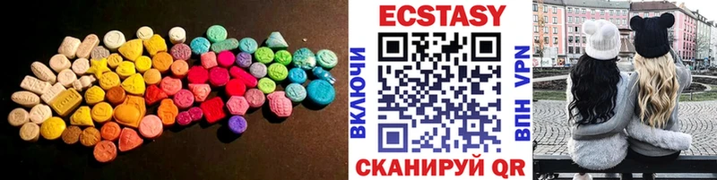 omg вход  наркота  Лабытнанги  ЭКСТАЗИ Philipp Plein 