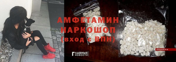 хмурый Алексеевка