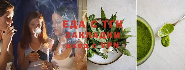 марки nbome Алзамай