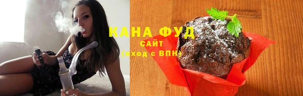 марки nbome Алзамай