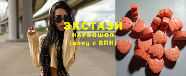 дурь Абдулино
