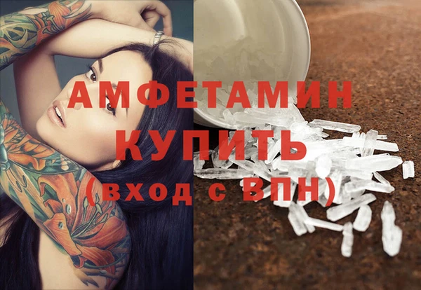 марихуана Алексин