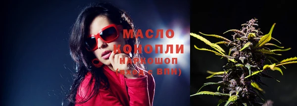 марки nbome Алзамай