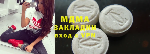 хмурый Алексеевка