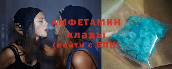 хмурый Алексеевка