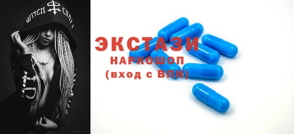 хмурый Алексеевка
