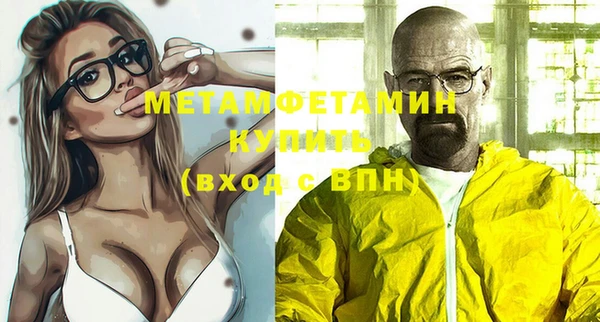 прущая мука Козловка