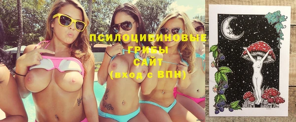 COCAINE Дмитровск