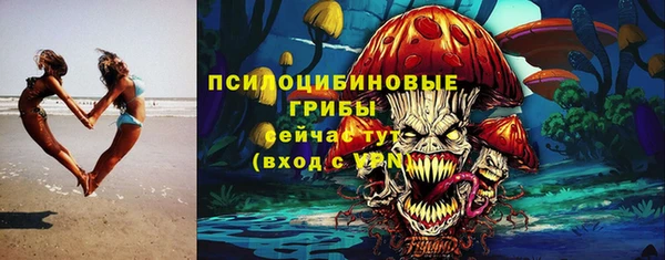 марки nbome Алзамай