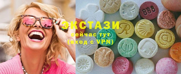 спиды Козельск