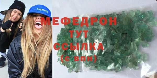 хмурый Алексеевка