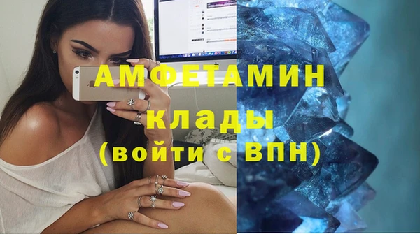 марки nbome Алзамай