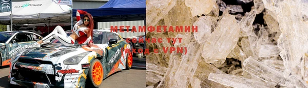 трава Дмитриев