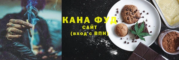 хмурый Алексеевка