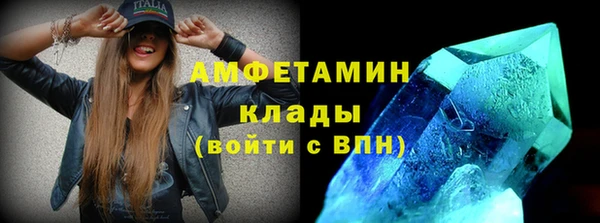 хмурый Кодинск