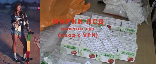 хмурый Алексеевка