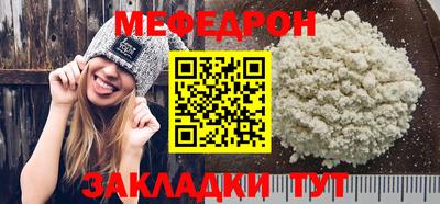 PSILOCYBIN Канаш