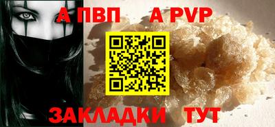 PSILOCYBIN Канаш