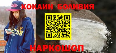 меф VHQ Кандалакша
