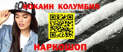 PSILOCYBIN Канаш