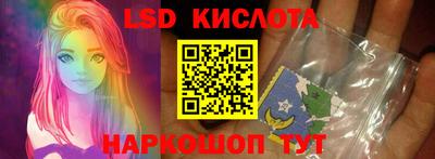 меф VHQ Кандалакша