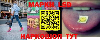 меф VHQ Кандалакша