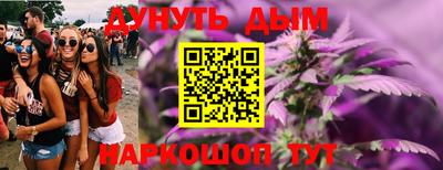 меф VHQ Кандалакша