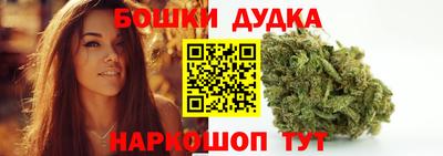 таблы Камышлов