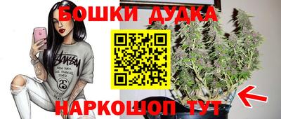 меф VHQ Кандалакша