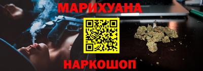 PSILOCYBIN Канаш