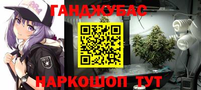 таблы Камышлов