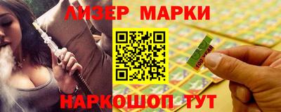 таблы Камышлов