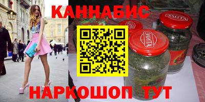 меф VHQ Кандалакша