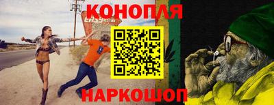 таблы Камышлов