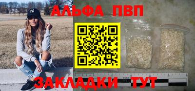 PSILOCYBIN Канаш