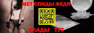 PSILOCYBIN Канаш