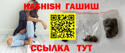 меф VHQ Кандалакша