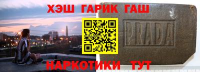 таблы Камышлов