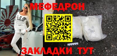 PSILOCYBIN Канаш