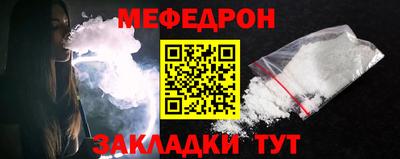 PSILOCYBIN Канаш