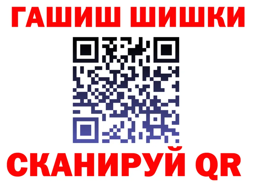 Amphetamine VHQ ТОР площадка МЕГА Лабытнанги