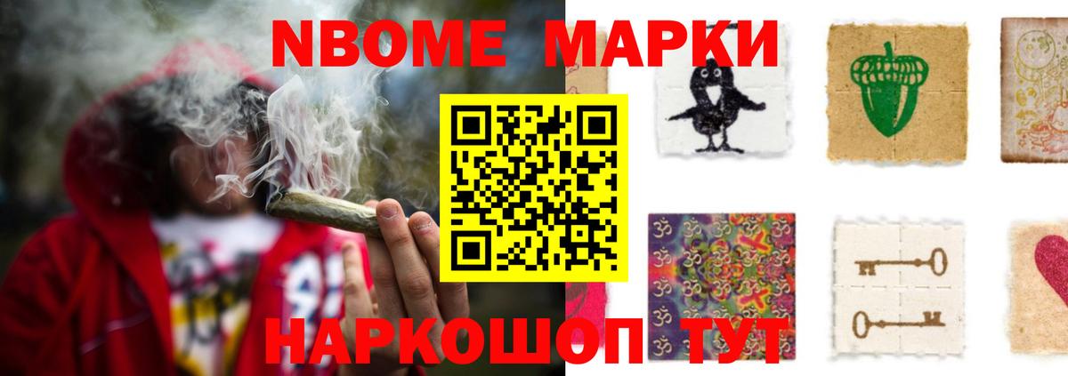 ЛСД экстази кислота  LSD-25 экстази  Лабытнанги  ЛСД экстази кислота  Вход с VPN 