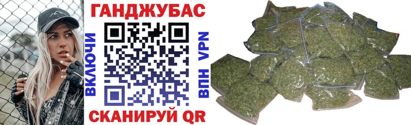 hydra ССЫЛКА  Лабытнанги  Канабис семена 